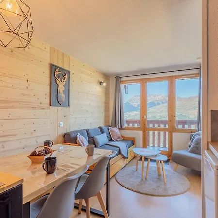 2 Pieces A - Confortable Et Pratique Pour 4 Personnes - Fr-1-353-108 Apartment La Plagne-Tarentaise